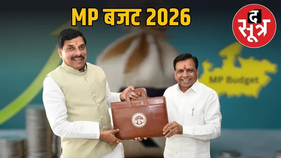 mp budget 2026 27 youth farmers hope