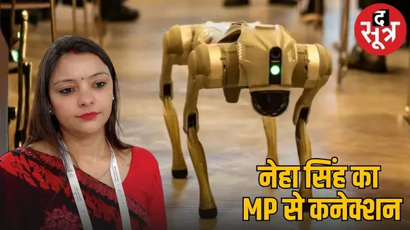 neha-singh MP connection controversy galgotias university