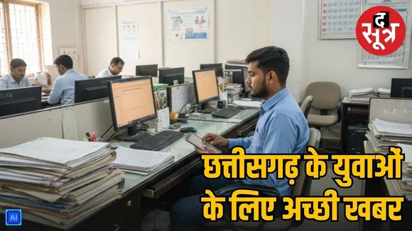 nhm-bilaspur-recruitment-2026-attendant-mpw-staff-nurse