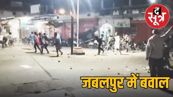 jabalpur sihora tension during aarti 2 communities