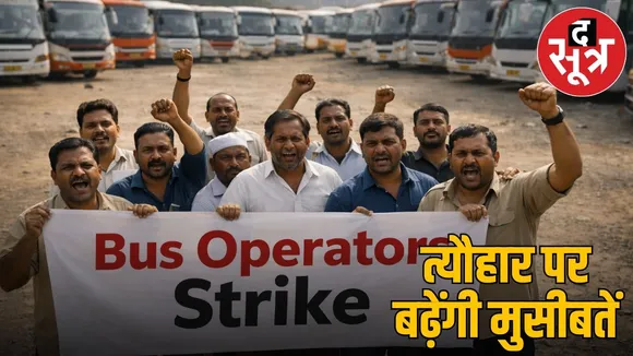 Bus operators on strike in MP from March 2