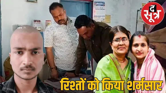 In a land dispute, the son got his head shaved while his mother was alive