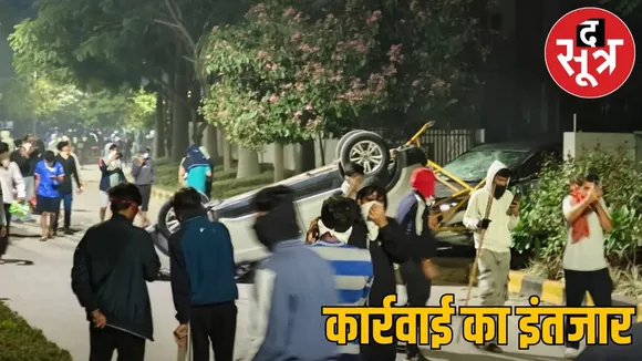 Two months of silence, is the slowness of the system suppressing the decision