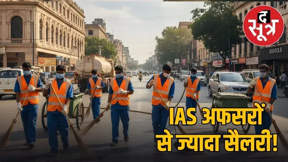 telangana government employees salary hike chief secretary report