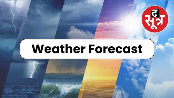 weather-update-mp-cg-rajasthan...