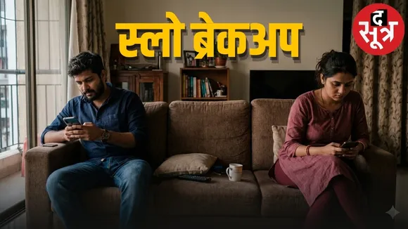 what-is-soft-breakup-trending-relationship-concept-gen-z