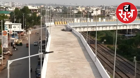 bhopal 90 degree bridge officer suspension relief