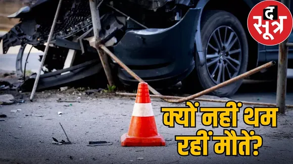 cg-road-accident-death-graph-driving-institute-failure-report