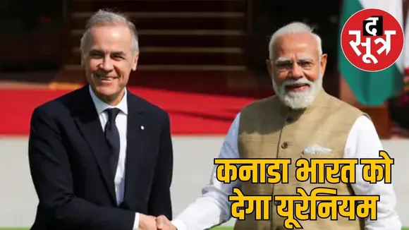 india canada historic