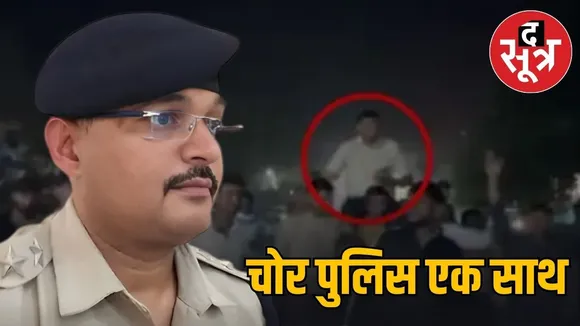 morena joura ti suspended birthday celebration criminal