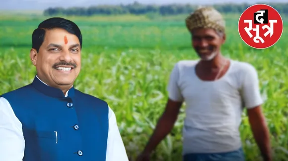 mp first agriculture cabinet barwani