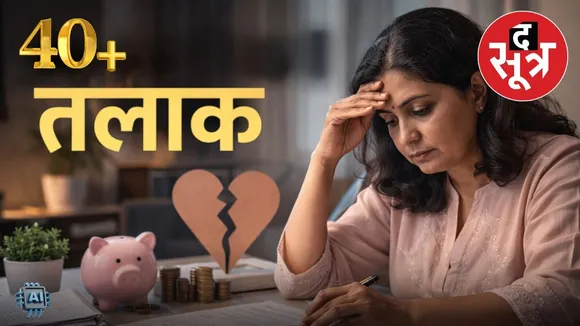 divorce-at-40-50-financial-checklist-for-women