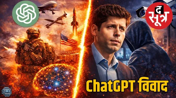 openai pentagon deal