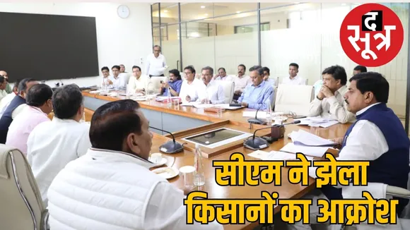 WhatsApp Image 2026-03-06 at 10.03.09 PM