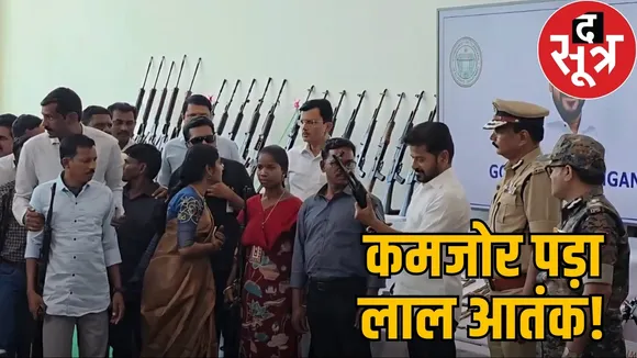 telangana-130-naxalites-surrender-revanth-reddy-bastar-maoists-news