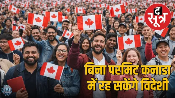 canada-33000-pr-for-foreign-workers-indian