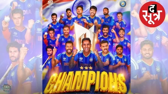 t20 world cup 2026 (2)