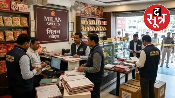 milansweets tax survey bhopal investigation