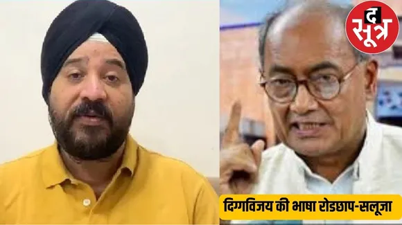 करकरकतत