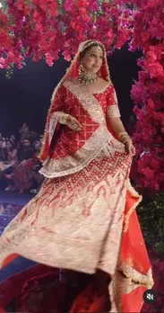 bride 