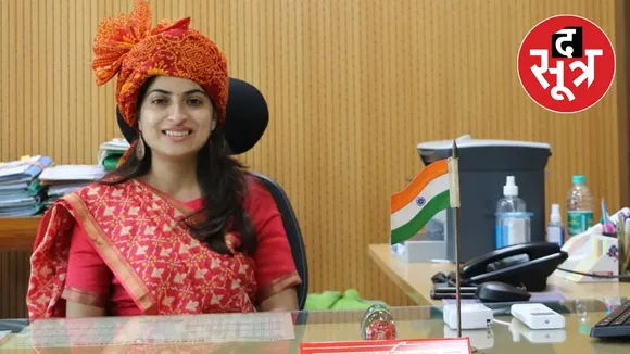 IAS Sonia Meena