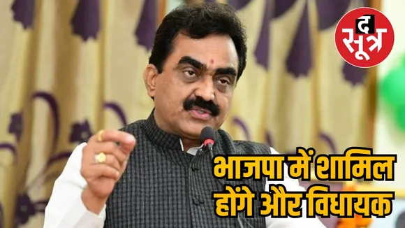 Rakesh Singh