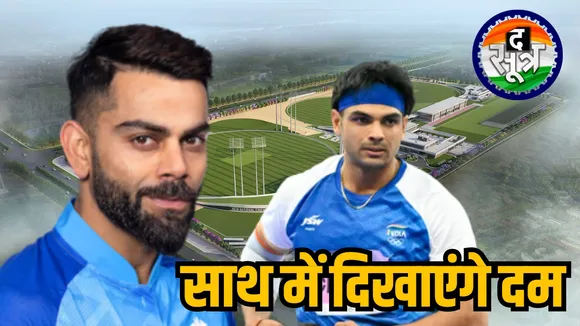  cricketer athlete practice