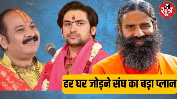 ुलपुुपरल