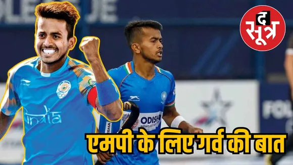 Vivek Sagar Vice Captain