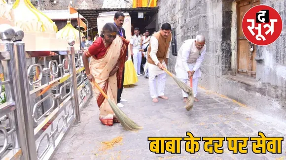 राष्ट्रपति 
