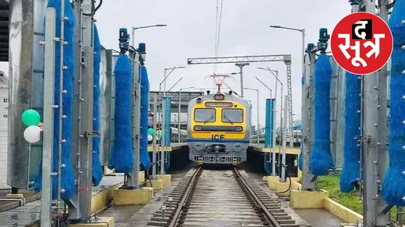 West Central Railway Automatic Coach Washing Plant Bhopal Railway News