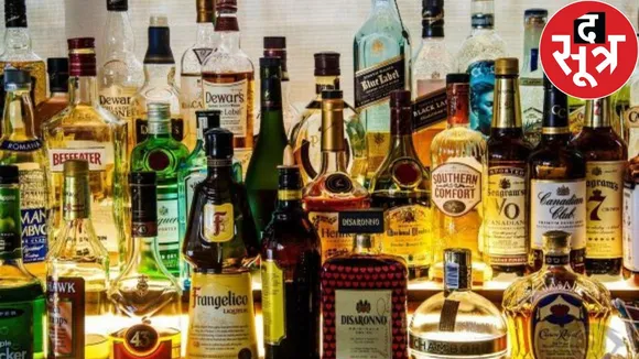 Foreign liquor available in Chhattisgarh