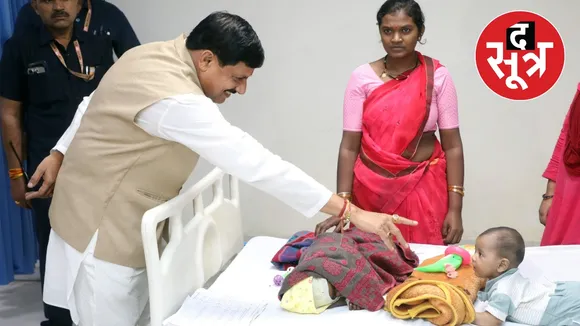 MP CM Dr Mohan Yadav