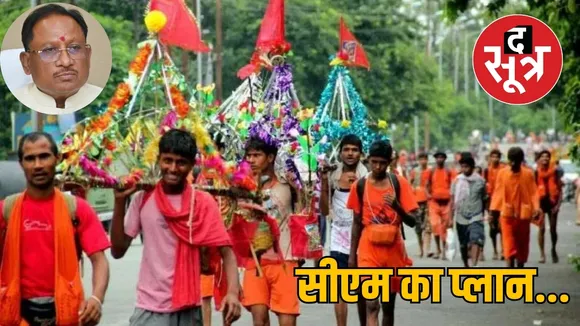 Chhattisgarh CM Vishnudev Sai helicopter Kanwadia flower shower the sootr