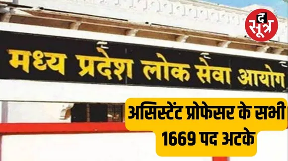पलपल