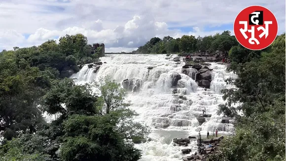 halali dam