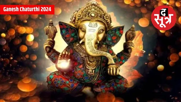 ganesh chaturthi 2024