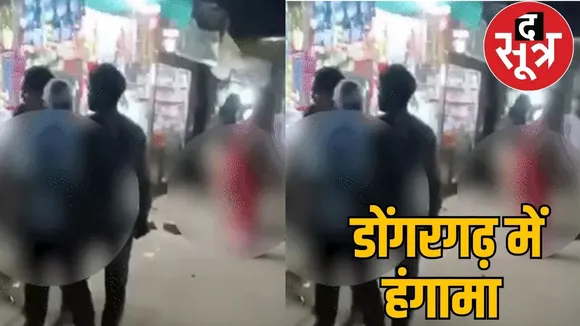 15-20 eunuchs naked beat up man dongadgarh bamleshwari temple