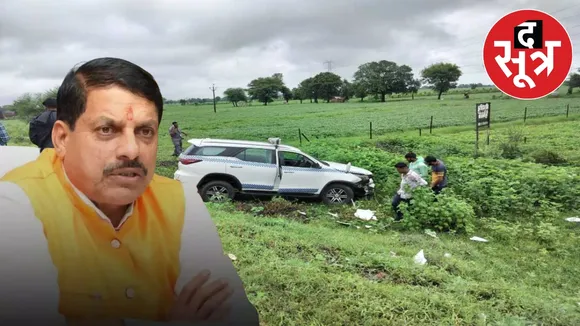 Dr. Mohan Yadav Car Accident
