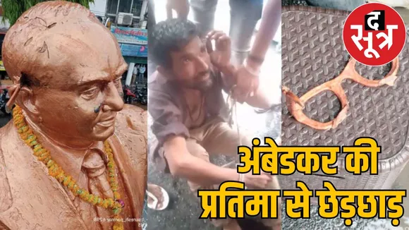 STYLESHEET THESOOTR - 2024-07-04T084959.380