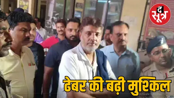 Chhattisgarh liquor scam case UP link Anwar Dhebar appearance