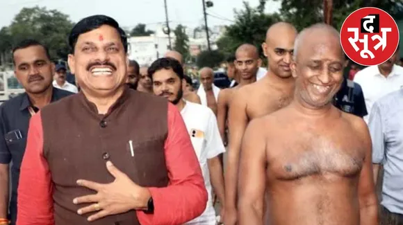 CM मोहन यादव