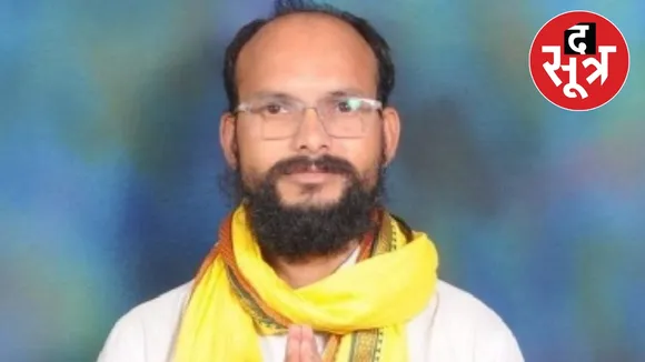  MLA Kamleshwar Dodiyar rape case