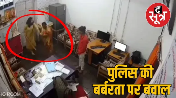 katni police barbarity
