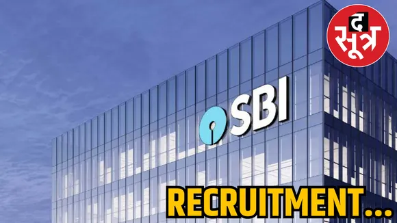  RECRUITMENT 