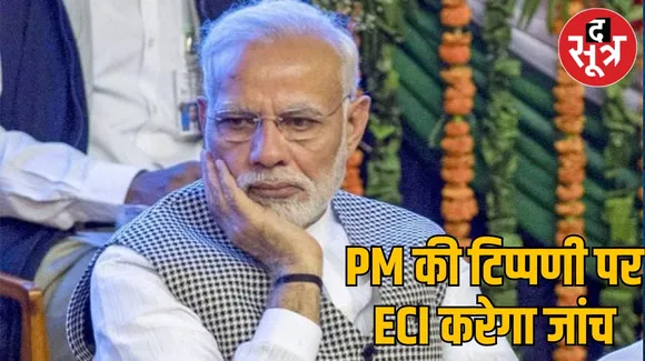 क,