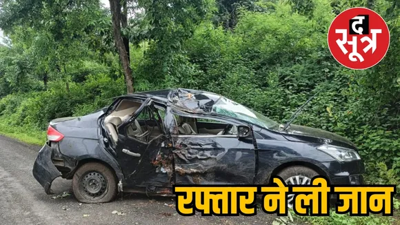  accident youth dies