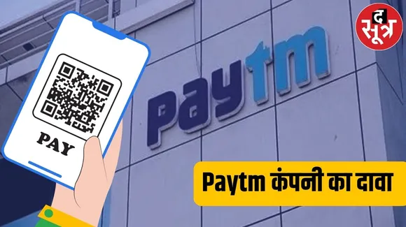 ुुुुुुुुुुुुुुुुुुुुे्िुेउएउएइउे्ु