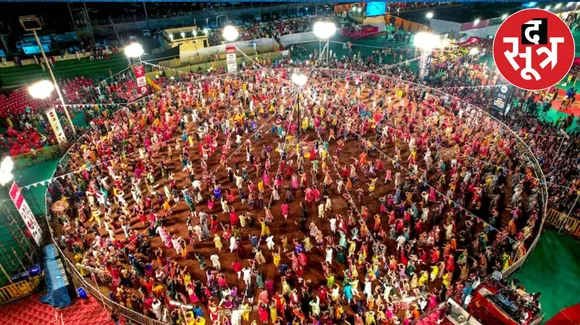 नवरात्रि 