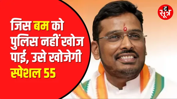 े